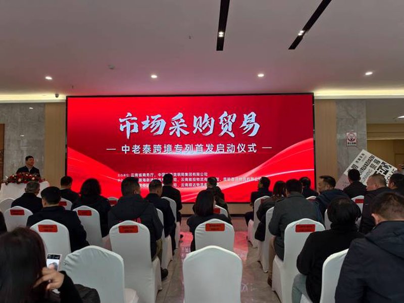 海南对外开放窗口的经济活力 —— 关注海南进出口动态